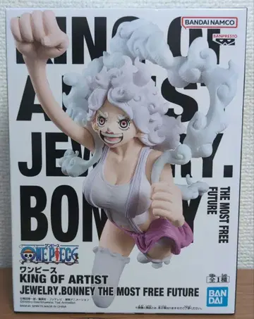 원피스 KING OF ARTIST 주얼리 보니 피규어 새상품