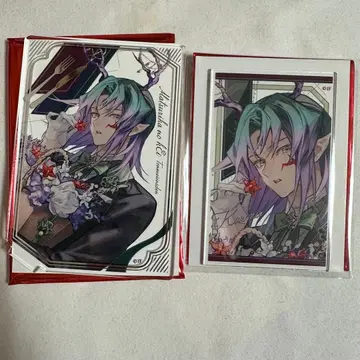 [ 즉시 구매 가능 ] 오토후유 마츠리카노케이 카르마 2세트