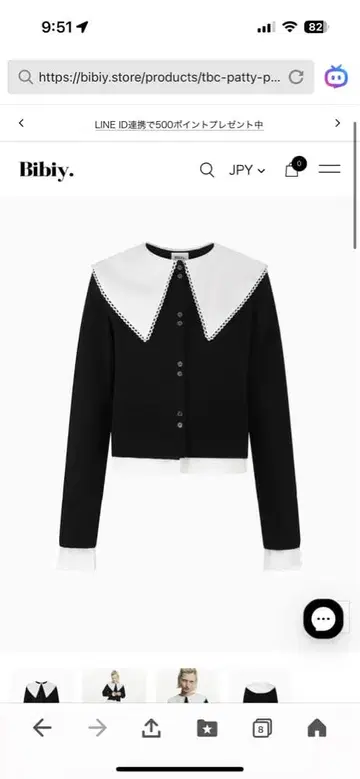 Bibiy PATTY PILGRIM TOP