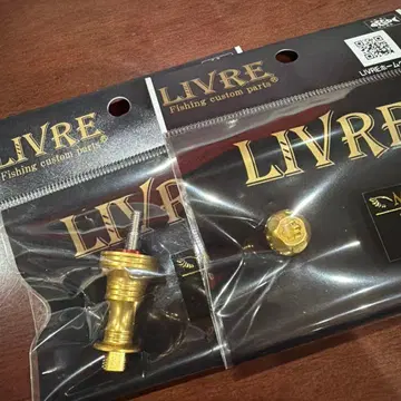 스퀴드매니아 MAD CROW 98,100 스커트&센터 너트