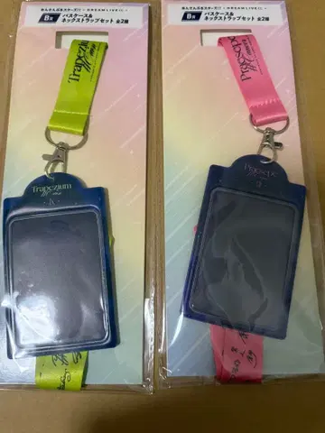 캐릭터 패스 케이스 2개 세트 앙스타 로손 복권