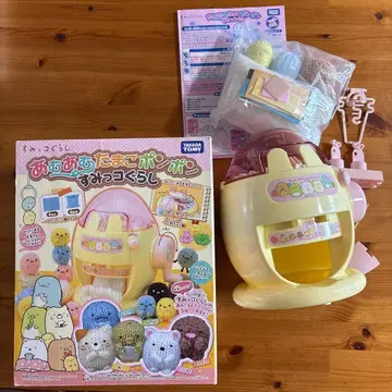 스미코구라시 아뮤아뮤 타마고 폼폼