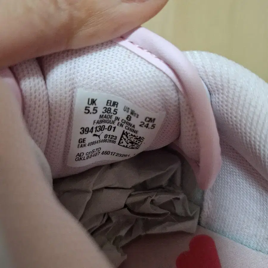 5번째 상품 이미지