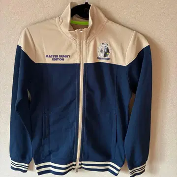 마스터 바니 저지