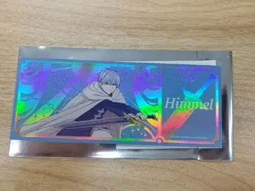 한국 장송의 프리렌전 홀로그램 티켓 힘멜