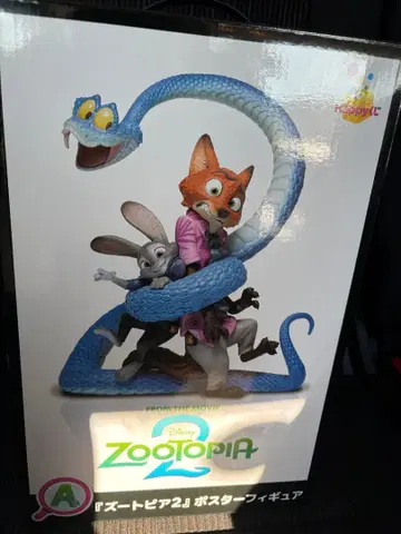 주토피아2 Zootopia 2 포스터 피규어 해피 복권