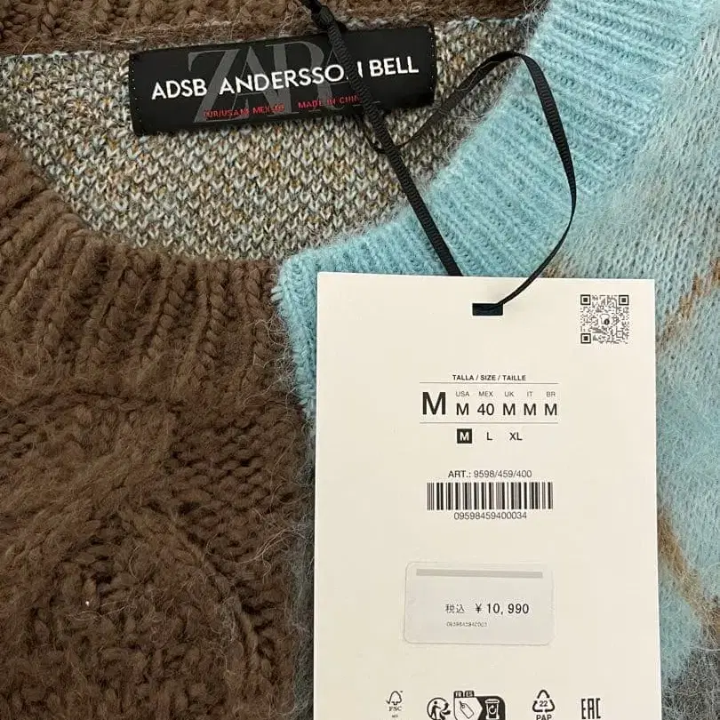 9번째 상품 이미지