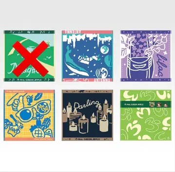 Mrs. GREENAPPLE 제일복권 자카드 타월