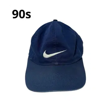 90s 은색 택 nike 캡
