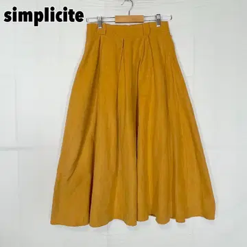 심플리시떼 백 개더 턱 롱 플레어 스커트 스웨이드