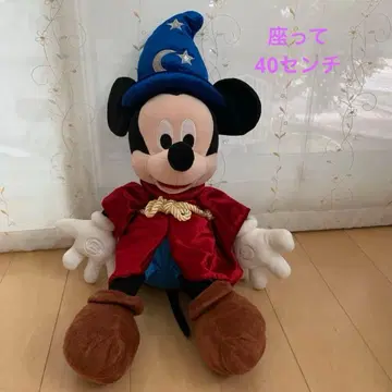 미키 매지션 큰 봉제 인형