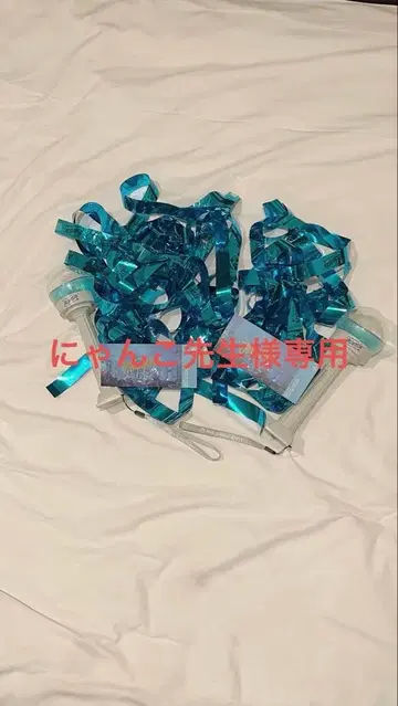 Mrs. GREEN APPLE 은색 테이프