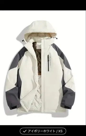 아이보리 화이트 마운틴 파카 XS