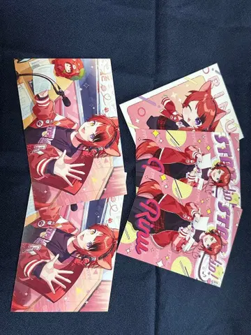 스토푸리 리이누 묶음 판매!