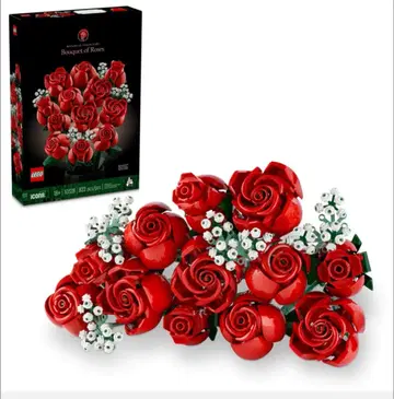 레고 장미 부케