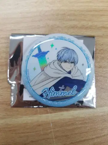 한국 장송의 프리렌전 캔뱃지 힘멜