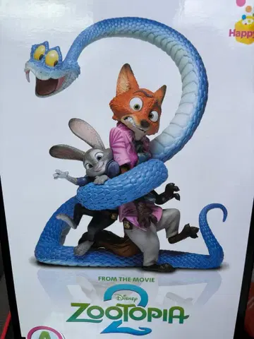 주토피아2 Happy 복권 A상 포스터 피규어