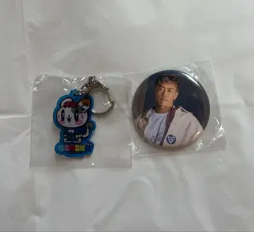 GENERATIONS 나카츠카 유타 굿즈