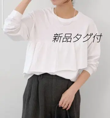 새상품 저널 스탠다드 리룸 프릴 풀오버 롱 슬리브