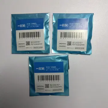 토미오카 기유 에모셔널 캔뱃지