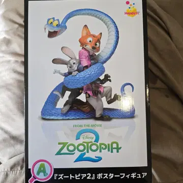 주토피아2 Happy 복권 해피 복권 A상 포스터 피규어