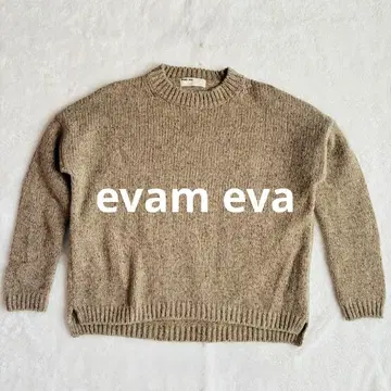 [ 최종 가격 인하 ] evam eva 베이지 크루넥 니트 울 실크 혼방
