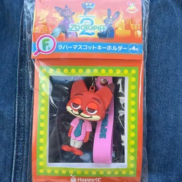 주토피아2 해피 복권 F상 러버 마스코트 키링 닉