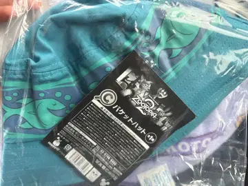 주토피아2 복권 C상 버킷햇