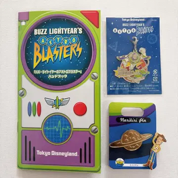 디즈니 토이스토리 세트