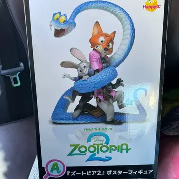 주토피아2 포스터 피규어 1등 복권 A상