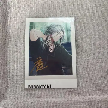 에이트리 사슴례빛