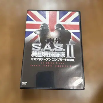 S.A.S. 영국 특수부대 세컨드 시즌 컴플리트 BOX (4매입)