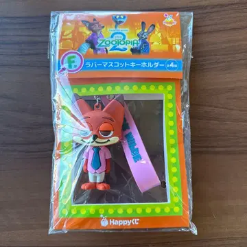 주토피아2 해피 복권 F상 러버 마스코트 키링 닉