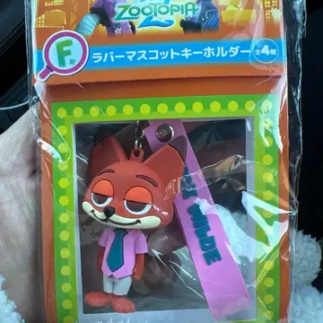주토피아2 해피 복권 F상 러버 마스코트 키링 닉
