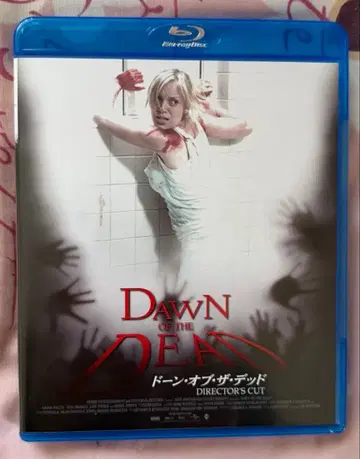 새벽의 황당한 저주 BD 셀판 단종 구하기 어려움