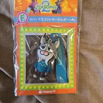 주토피아2 Happy 복권 디즈니 해피 복권 F상