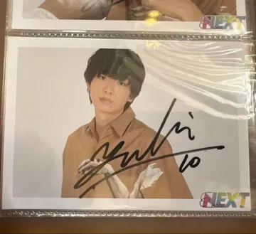 용궁성 토미타 유키 브로마이드 사인 포함