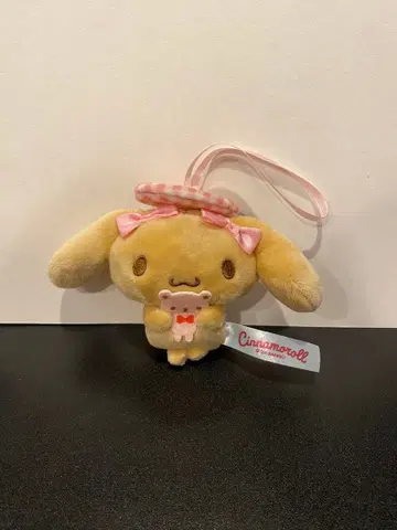 최저가 산리오 시나모롤 곰돌이와 함께 시크릿 마스코트 모카