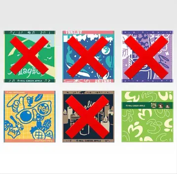 Mrs.GREENAPPLE 제일복권 자카드 타월