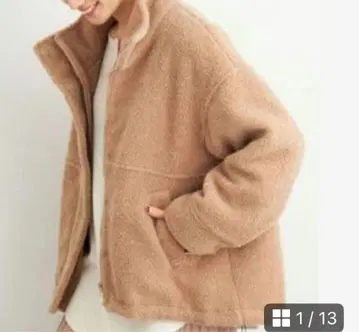 새상품급 FRAMeWORK 보아 스탠드 블루종 정가 33,600엔