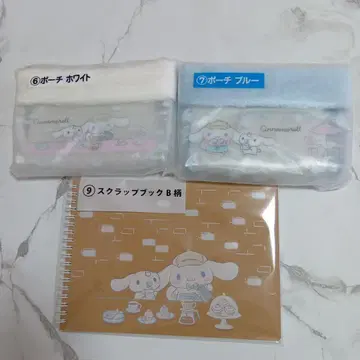 산리오 당첨 복권 시나몬 롤