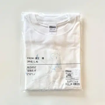 오란고교 호스트부 타마키의 메루가 T셔츠 네츠노도하누무즈