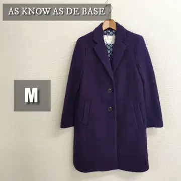 [ 새상품급 ] AS KNOW AS DE BASE 울 코트 M 퍼플
