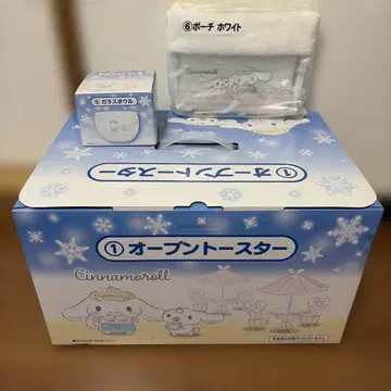 시나모롤 뽑기 오븐 토스터 유리 보울 파우치 화이트