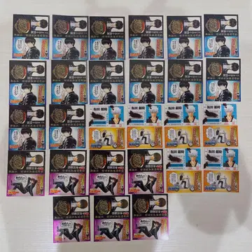 은혼 책갈피 히지카타 오키타 긴쨩 채널 사카타 긴토키