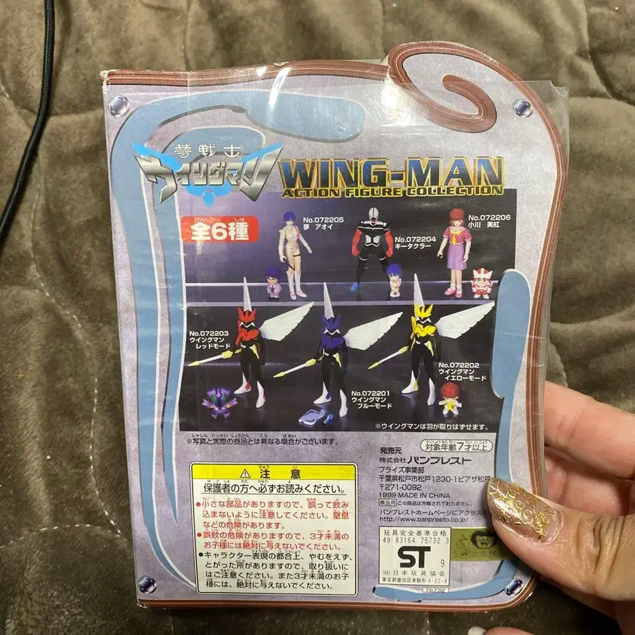 3번째 상품 이미지