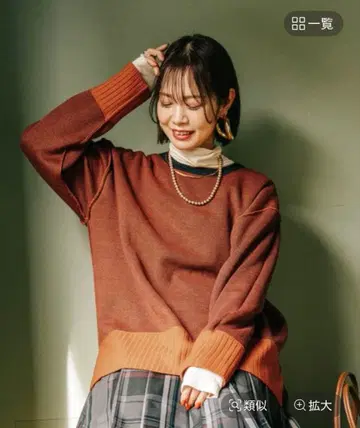 리버서블 니트 크루 풀오버