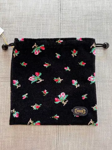 페이러 복조리 FEILER 복조리