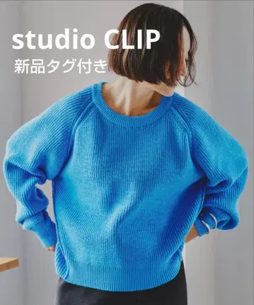 studio CLIP 7게이지 꽈배기 짜임 코쿤 풀오버