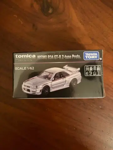 토미카 NISMO R34 GT-R Z-tune Proto